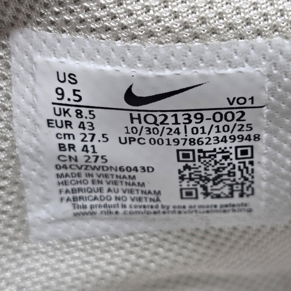 Nike LeBron Witness VIII Light Bone Vapor Green HQ2139 002 Men\'s Size 9.5 New main image 10